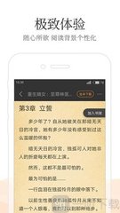 雅博官方app